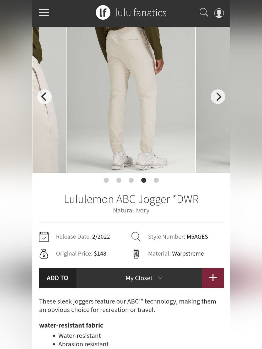 Lululemon ABC Jogger *DWR (Durable Water Repellent) Light Grey Color. Mens XS - Picture 6 of 6